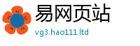 新奥2025年天天开好彩把7777788888管家婆老家三肖四码